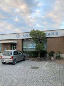 清水銀行追分支店の画像1
