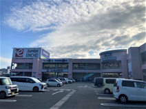 スーパー田子重 鳥坂店