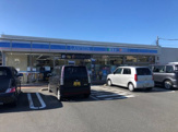 ローソン 静岡新伝馬一丁目店