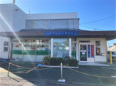 JA大井川高岡支店