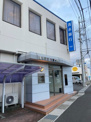 清水銀行大富支店