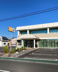 JAしみず飯田支店の画像1