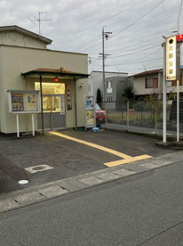 清水警察署 北脇交番の画像1