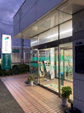 静清信用金庫渋川支店
