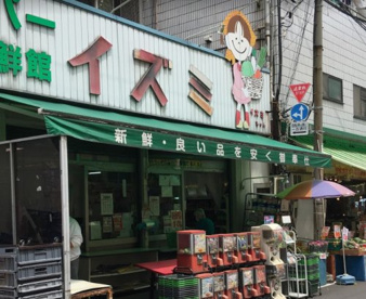 スーパーイズミの画像1
