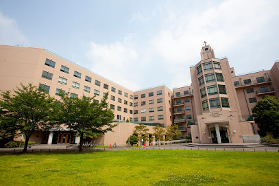 聖路加国際大学の画像1