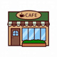 cafe 黄果報(カフェ クガフ)の画像