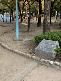 南関目公園の画像1