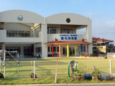 喜名保育園