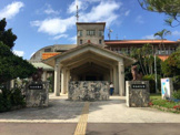 市役所・区役所 読谷村役場