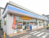 ローソン横浜金井町店
