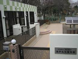 青戸もも保育園