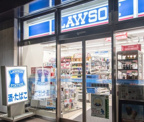 ローソン 箱崎湊橋店
