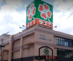 ライフ 長居店