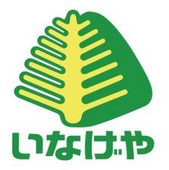 いなげや 綾瀬上土棚南店の画像1