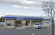 ローソン 狭山下広瀬店の画像