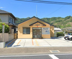 有田警察署 糸我駐在所