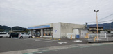 ローソン 有田インター東店