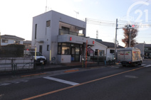 東大和警察署　三ツ木交番