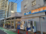 ビッグエー