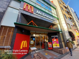 マクドナルド