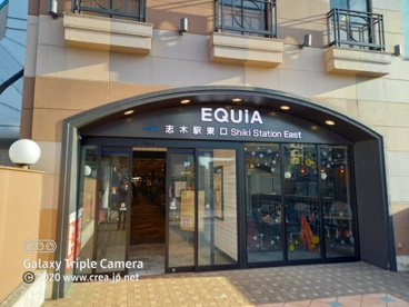 EQUIAの画像1