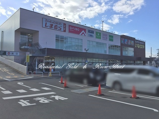 ザ ダイソー いなげや川崎京町店情報ページ 神奈川 埼玉の不動産賃貸情報ならレジデンシャルゴールド