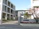 東風平小学校の画像