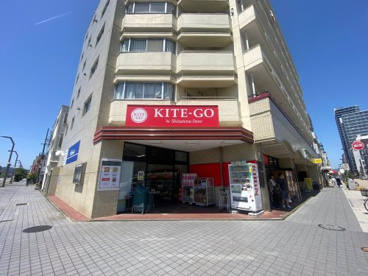 KITE-GO 駒形店の画像1