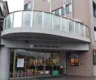 認定こども園つばめ保育園