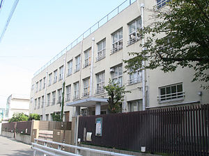 酉島小学校の画像1