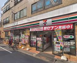 セブンイレブン 中野沼袋駅前店の画像1