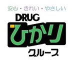 ドラッグひかり 西野山店
