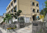 神戸市立妙法寺小学校