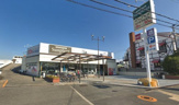 SUPERMARKET Sunplaza(スーパーマーケットサンプラザ) はびきの伊賀店