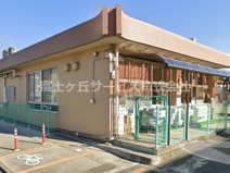 江西保育園