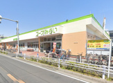 コープみらい コープ南流山店