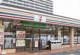 セブンイレブン 葛飾小菅1丁目店の画像