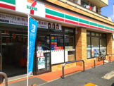 セブンイレブン 葛飾西新小岩5丁目店