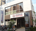 メガロス中延店