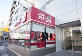 JOYFIT24中延