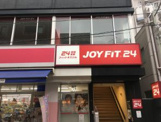 JOYFIT24旗の台