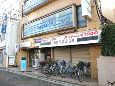 すがひろ内科クリニックの画像1