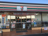 セブンイレブン 葛飾堀切1丁目店