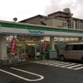 ファミリーマート 岸和田南町店