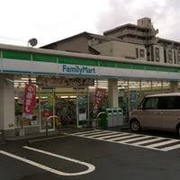ファミリーマート 岸和田南町店の画像1