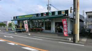 JAならけん 味間にこにこ農産物直売所の画像1
