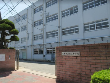 高槻市立第三中学校の画像1