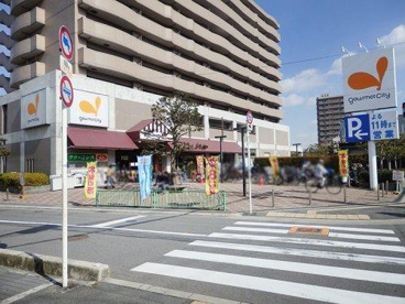 Maxvalu(マックスバリュ) 吹田千里丘店の画像1
