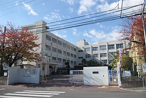 高槻市立郡家小学校の画像1
